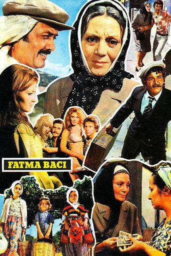 فاطمة باجي
