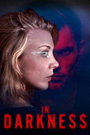 في الظلام