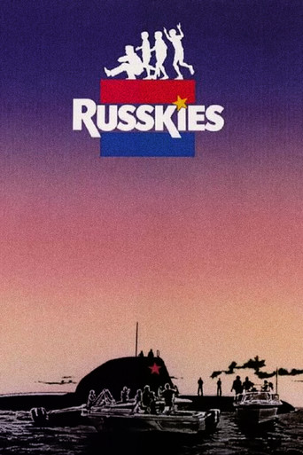 الروس