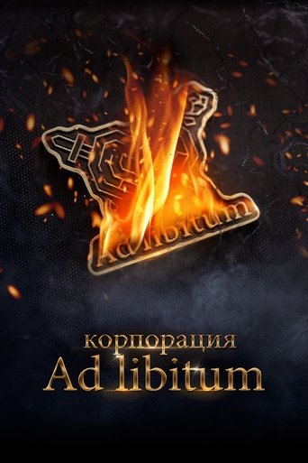 إعلان بالمال