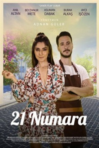 21 نومارا اشكين تادي