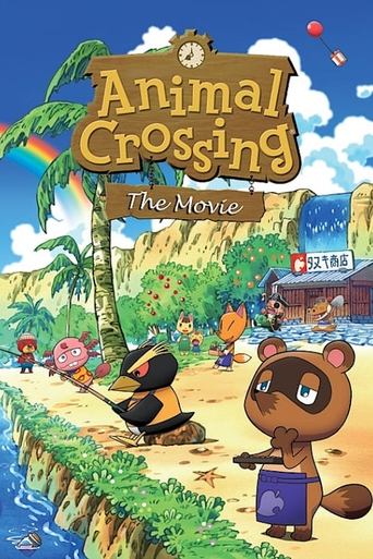 معبر الحيوانات: الفيلم