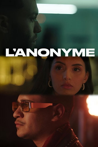لانونيم