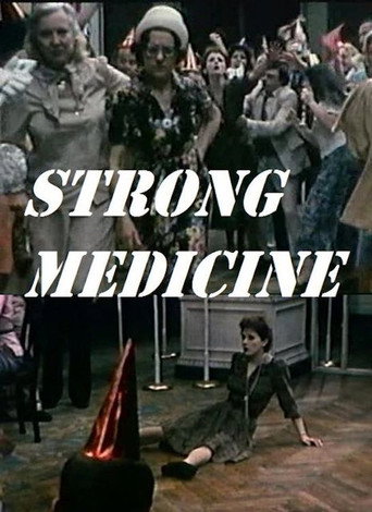 الطب القوي