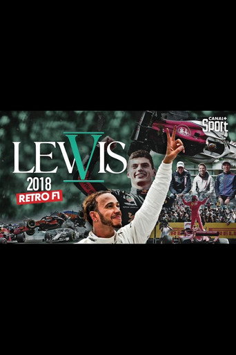 ريترو F1 2018: لويس ف