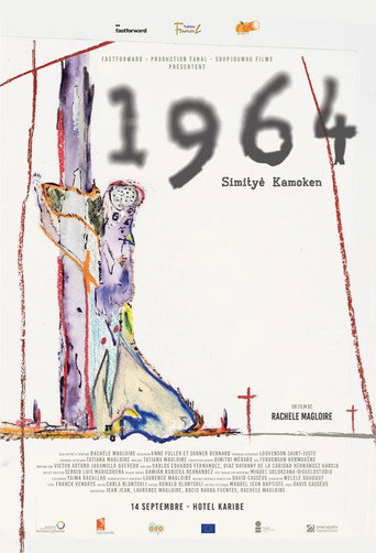 1964: مقبرة كاموكين