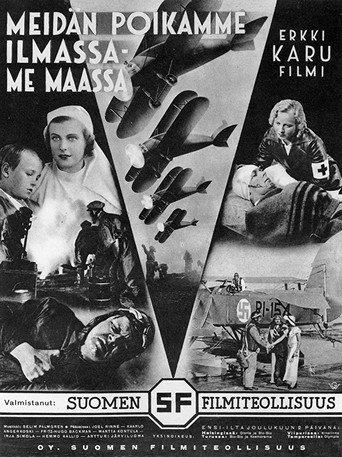 Meidän poikamme ilmassa – لي ماسا