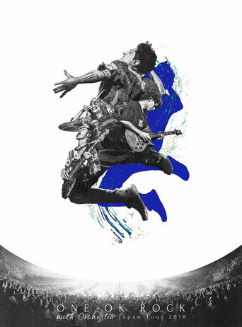 أغنية ONE OK ROCK مع جولة أوركسترا اليابان 2018
