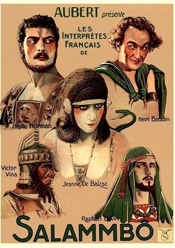 سلامبو