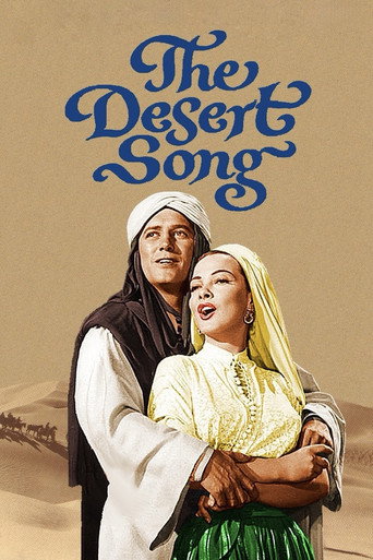 أغنية الصحراء