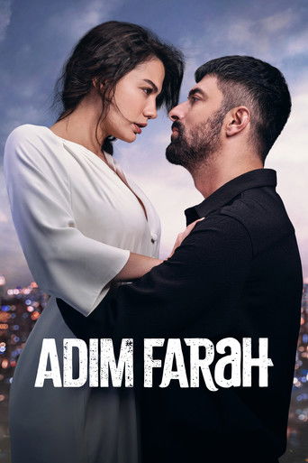اسمي فرح