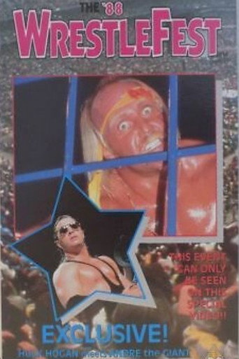 مهرجان المصارعة WWE
