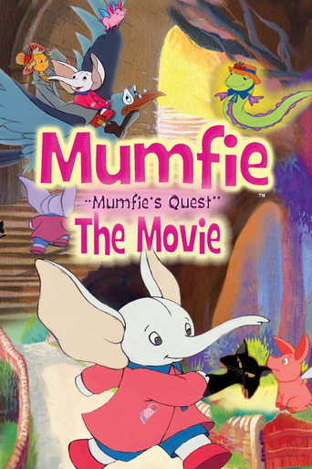 فيلم مهمة المومياء
