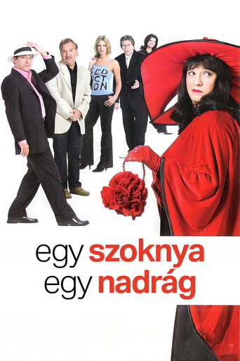 Egy szoknya، egy nadrág
