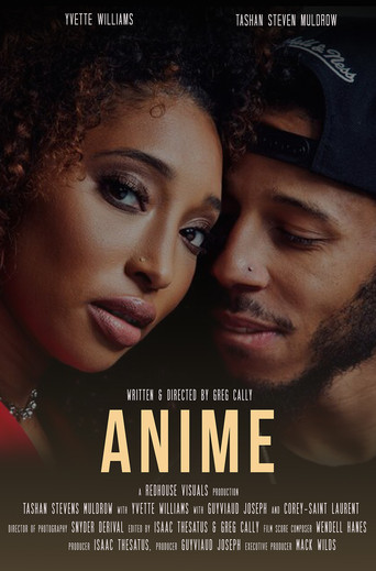 أنيمي