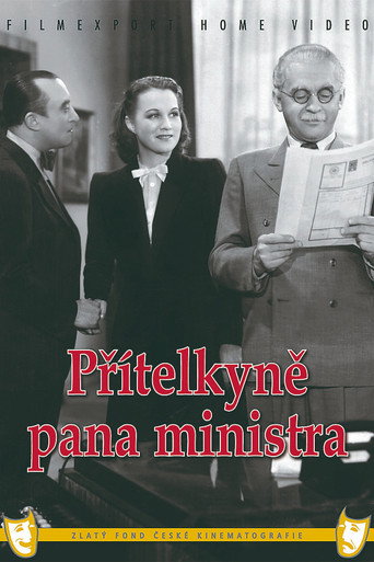Přítelkyně بانا مينيسترا