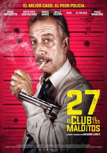 27 : النادي الملعون