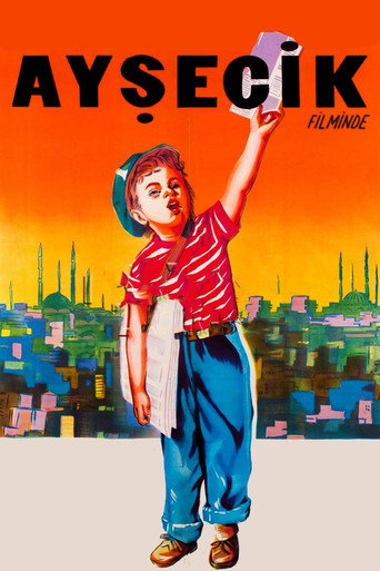 عيشيك