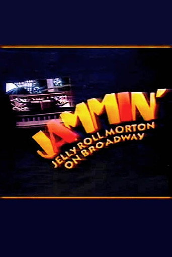 Jammin ': جيلي رول مورتون في برودواي