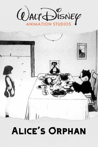 يتيمة أليس