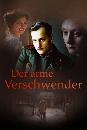 Mein Vater، meine Frau und meine Geliebte
