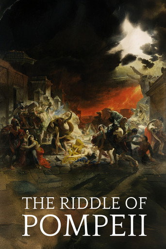 لغز بومبي