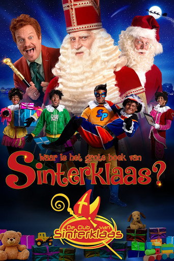 ما هو حجم Boek van Sinterklaas؟