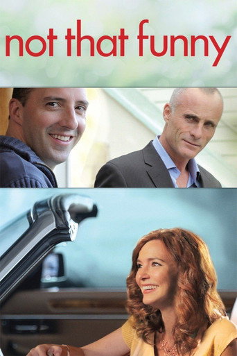 ليس هذا مضحكا