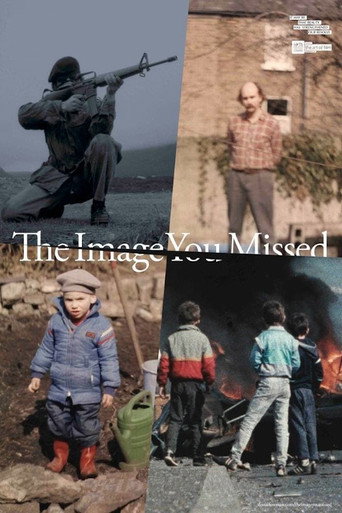 الصورة التي افتقدتها