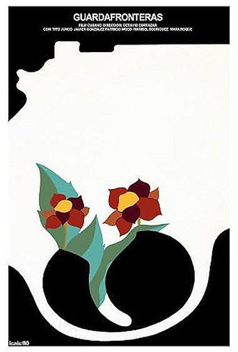 جواردافرونتيراس