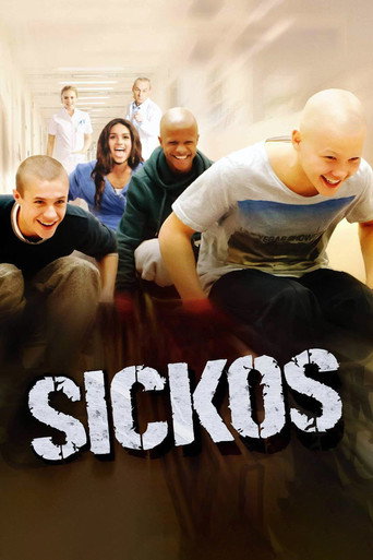 سيكوس