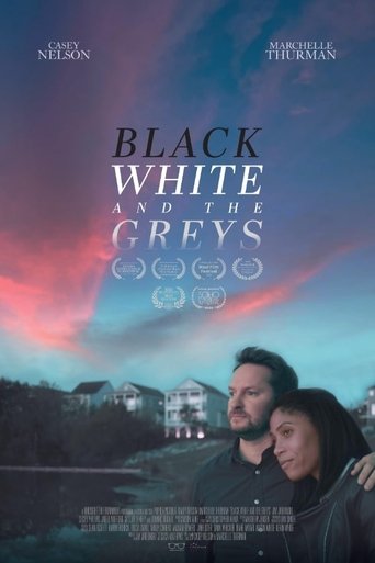 الأسود والأبيض والرمادي