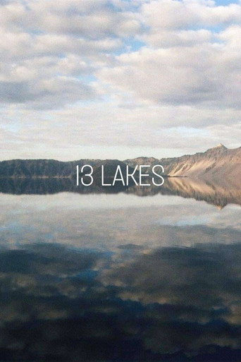 13 بحيرة