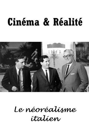 السينما والواقع