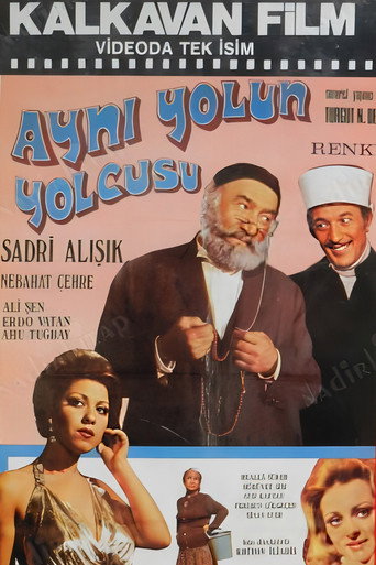 عيني يولون يولكوسو