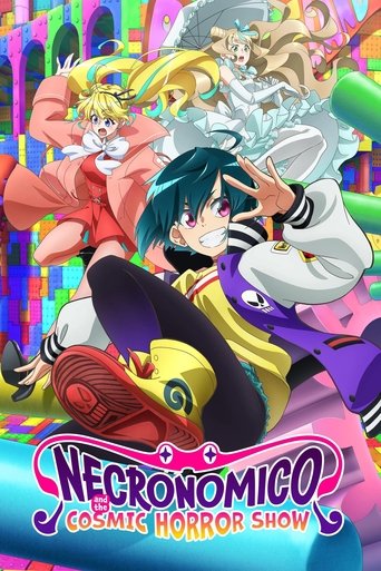 Necronomico وعرض الرعب الكوني