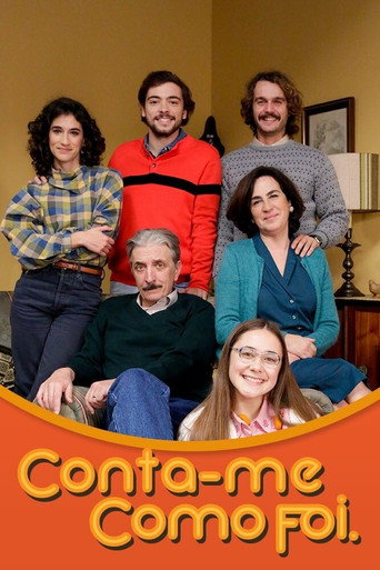 أخبرني كيف حدث ذلك