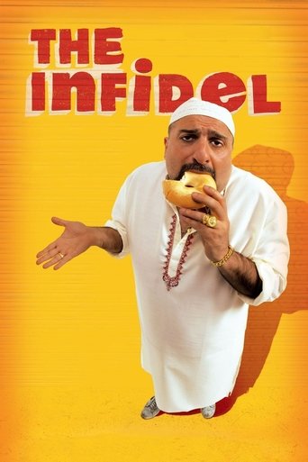 الكافر