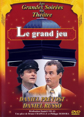 لو جراند جو