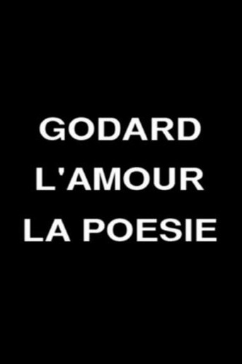 جودار، الحب والشعر