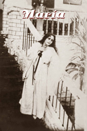 ماريا