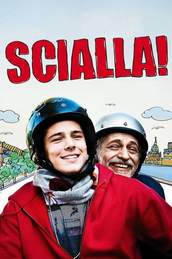 سهل!