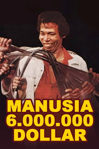مانوسيا 6.000.000 دولار