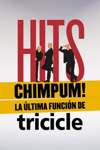 يضرب الشمبانزي! الوظيفة الأخيرة لـ Tricicle