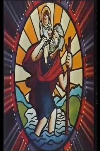 الطريق السريع