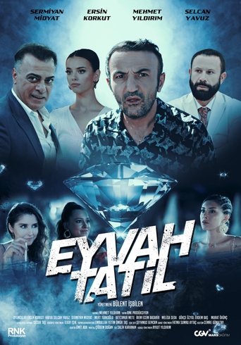 ايفا تاتيل