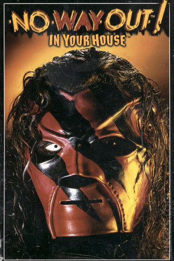 WWE لا يوجد مخرج من تكساس: في منزلك
