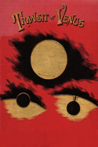 مرور كوكب الزهرة