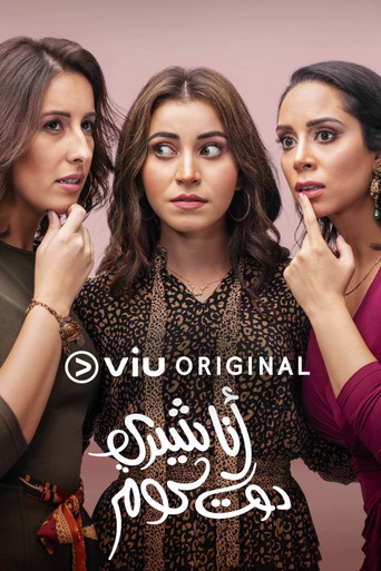 أنا Chery.com