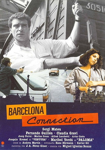اتصال برشلونة